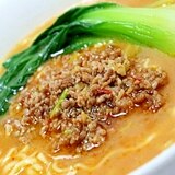 インスタントラーメンで★担々麺★ひき肉たっぷり！